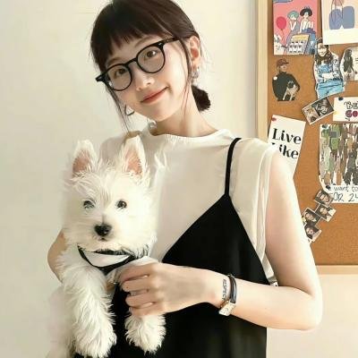调味的房子
